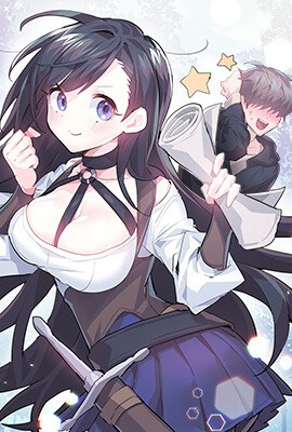 漫蛙入口漫画新番上线